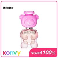 ราคา Moschino Toy2 Bubble Gum EDT 100ml (19847446695)