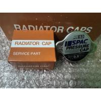 ราคา ฝาปิดหม้อน้ำ ฝาหม้อน้ำ SPAC 53 0 9 kg cm สแตนเลสอย่างดี (20135932842)