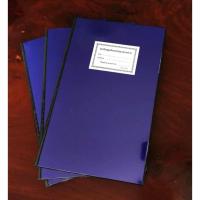 ราคา สมุดทะเบียนคุมเงินงบประมาณรายจ่าย แบบ 2121 ทะเบียนคุมเงินงบประมาณ (17141631640)