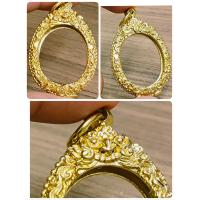 ราคา ตลับเปล่า สำหรับเลี่ยมกันน้ำ ตลับพระ กรอบพระ งานทองเหลืองแท้ งานดิบ ไม่ชุบไม่ลอก เปิดหน้า เปิดหลัง สำหรับใส่เหรียญรูปไข่ หรือ พระเครื่องขนาดใกล้เคียง (20515461883)