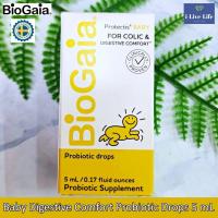 ราคา อาหารเสริมโปรไบโอติก แบบน้ำ สำหรับเด็ก Baby Digestive Comfort Probiotic Drops 5 mL BioGaia (19549031587)