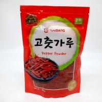 ราคา พริกป่นเกาหลี พริกป่นหยาบ พริกป่นหยาบเกาหลี ของแท้100 พริกทำกิมจิ พริกป่นเกาหลีแบบละเอียด พริกเกาหลี 고추가루 (19760086454)