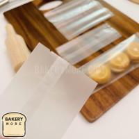 ราคา ถุงคุกกี้ ซองซีลกลาง เนื้อขุ่น ถุงพลาสติกขุ่น ถุงสบู่ 100ใบ Bakerymore (7477271274)