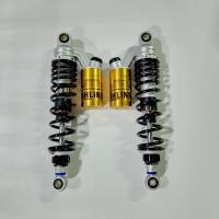 ราคา โช๊คหลังเวฟ โช๊คหลังแต่ง เวฟ110i เวฟ125 ดรีมซุปเปอร์คัพ เวฟ100 เวฟ110 สปริงดำกระปุกทอง โอ 340 มิล (18305014400)