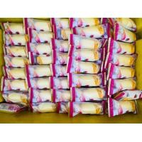 ราคา ขนมตัวหนอนสอดไส้สับปะรดกับสตรอเบอรี่ แพ็ค 5 ชิ้น (14877942667)