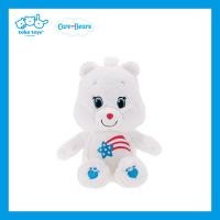 ราคา Care Bears 25 cm ตุ๊กตาแคร์แบร์ 25 ซม I CareBears ลิขสิทธิ์ประเทศไทย (17597035009)
