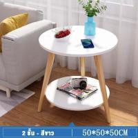 ราคา AIBG โต๊ะกลาง โต๊ะชา กาแฟ ทรงกลม โต๊ะกลม โต๊ะกาแฟ ทรงกลม สามารถวางข้างโซฟาหรือ (17152524610)