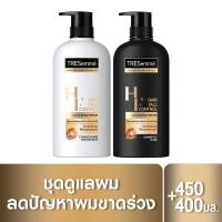 ราคา เทรซาเม่ แชมพู ครีมนวด TRESemme Shampoo Hair Conditioner (20427595736)