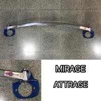 ราคา ค้ำโช๊คหน้า Mitsubishi Mirage Attrage (9764146061)