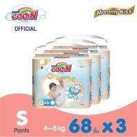 ราคา ขายยกลัง GOO N Mommy Kiss Pants ผ้าอ้อมเด็กแบบกางเกง กูนน์ มัมมี่ คิส ไซส์ S 68 ชิ้น x 3 แพ็ก รวม 204 ชิ้น (9249938749)
