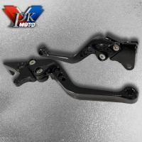 ราคา PK MOTO มือเบรค ปรับระดับ สำหรับรถ SCOOPY ZOOMER X PCX125 150 (10638621746)