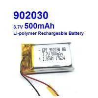 ราคา Battery Li Polymer เบอร์ 902030 3 7V 500mAh แบตเตอรี่ สำหรับ กล้อง แทปเลต mp3 ลำโพง หูฟัง บลูทูธ แบตวิทยุสื่อสาร GPS (17034239495)