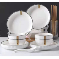 ราคา ชุดอาหาร ชุดเซรามิก ถ้วย จาน ชาม มีลายใบไม้สี 16ชิ้น ชุด พร้อมส่งกล่องด้วย (12194625743)