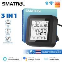 ราคา SMATRUL Tuya Smart Wifi IR Remote Control Universal Temperature Humidity Sensor Air Conditioner Fan TV DVD Voice Work for Alexa Google Home Smart Life (19964425610)