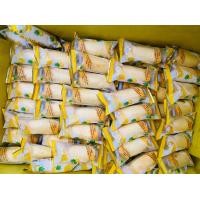 ราคา ขนมตัวหนอนสอดไส้สับปะรดกับสตรอเบอรี่ แพ็ค 5 ชิ้น (14877942668)