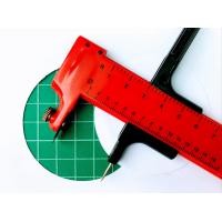 ราคา คัตเตอร์วงกลม วงเวียนคัตเตอร์ ที่ตัดกระดาษวงกลม Circle Cutter (15286802644)