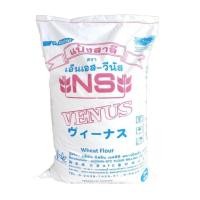 ราคา แป้งขนมปัง แป้งขนมปังญี่ปุ่น NS VENUS นิชชิน วีนัส สินค้ากระสอบ 22 5kg หยกออนไลน์ (10650858016)