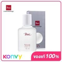 ราคา BSC Cosmetology Nook Musk Oil 10ml (9225384858)