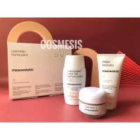 ราคา Mesoestetic Cosmelan Homepack 3 ชิ้น (17406335901)
