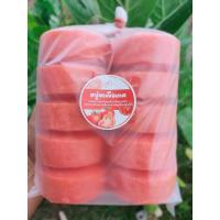 ราคา สบู่มะเขือเทศ แพคละ 1 กิโล (18875075560)