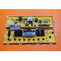 ราคา บอร์ดเครื่องซักผ้า LG ใช้ใด้กับรุ่น wf t 1155 1255 1256 td (16314012315)