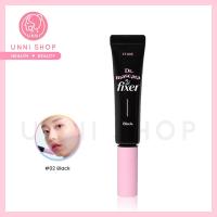 ราคา แท้100 Etude Dr Mascara Fixer NEW 2023 6mL มาสคาร่าล็อคขนตางอนเด้ง ไม่เยิ้ม ทนนานตลอดวัน (12606689532)