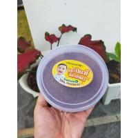 ราคา กะปิกุ้ง กะปิระนอง กะปิแท้น้องอันดา 1กระปุก (10652186551)