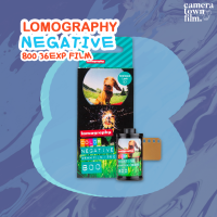 ราคา ฟิล์มถ่ายรูป LOMOGRAPHY NEGATIVE 800 36EXP Film (15964883441)