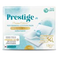 ราคา V care แผ่นเช็ดและบำรุงผิวหน้า 120 ชิ้น (8728545584)