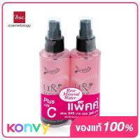 ราคา BeWitch LUV Potion Mineral Rose Water 135ml
