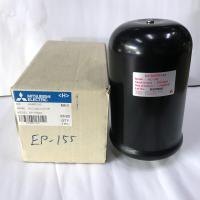 ราคา ถังแรงดัน MITSUBISHI แท้ศูนย์ ถังไนโตรเจน EP155 แรงดัน 1 2 kgf cm (6283042346)