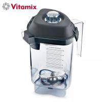 ราคา โถปั่น Vitamix 48 Oz 1 4 L Advance Container w Lid Blade Assembly พร้อมฝาปิดและใบมีด Made in USA ของแท้ ใช้กับเครื่องปั่น Vitamix รุ่น Drink Machine Advance Barboss Advance Quiet One T G (397473309)