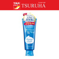 ราคา Senka Perfect Whip A Jumbo 150G เซนกะ เพอร์เฟ็ค วิป เอ จัมโบ้ 150กรัม (9454134493)