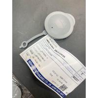 ราคา ฝาปิดกระป๋องฉีดน้ำ Nissan cube z11 อะไหล่แท้นิสสัน ราคาตัวละ (20271799711)