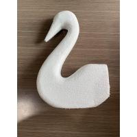 ราคา หงส์โฟม แบบตัดตูด โฟมเปล่าขนาด กว้าง 7 นิ้ว สูง 11 นิ้ว (20307790497)