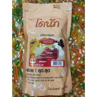 ราคา ผงปรุงรสตราโดนัท 500 กรัม (20544470057)