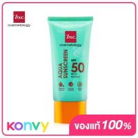 ราคา BSC Cosmetology Aqua Sunscreen SPF50 PA 50ml (7692207373)