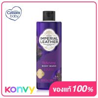 ราคา Cussons Imperial Leather Pampering Body Wash Mallow Rose Milk 500ml (19814962721)
