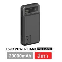 ราคา มีของพร้อมส่ง Orsen EW54 EW55 E53 E43 E59 10000mAh 20000mAh 25000mAh แบตสำรอง พาวเวอร์แบงค์ 20W 30W Powerbank Type C แบตสำรองไร้สาย ชาร์จเร็ว Eloop Power Bank ของแท้ 100 wireless (20565588703)