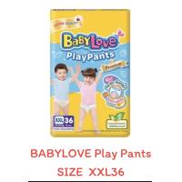 ราคา BABYLOVE Play Pants premium SIZE M L XXL XXXL (20521740133)