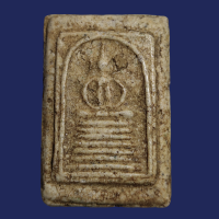 ราคา พระสมเด็จวัดเกศ ไชโย 7ชั้น พระเก่าโบราณ มีเม็ดแร่มวลสารผงพุทธคุณ ส่งพระตามภาพ ตรงปก (20495316415)