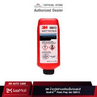 ราคา 3M น้ำยาขัดด้านเตรียมพื้นก่อนพ่นสี Scuff It Paint Prep Gel 06013 (12749362033)