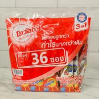 ราคา Ovaltine โอวัลติน 3in1 Pack 36 ซอง (7946399375)