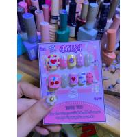 ราคา เล็บปลอม ปั้นนูน ลายน่ารักๆ ฟรีกาวตะไบ (18679137001)