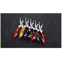 ราคา Natfishing คีมStainless ถ่างห่วง ตัดสายPE มี3สี ดำ ส้ม น้ำเงิน สำหรับนักตกปลา (15427405667)