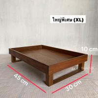 ราคา มี4 ขนาด ไม้สักเก่า ถาดไม้สัก ถาดเสิร์ฟ ถาดรองแก้ว ถาดวางของ ขาสูง (11003338761)