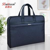 ราคา กระเป๋าเอกสารของผู้ชาย กระเป๋าเอกสารของผู้ชาย กระเป๋าทำงานของผู้ชาย กระเป๋าสะพายไหล่ กระเป๋าถือ กระเป๋าใส่เอกสาร (20362385716)