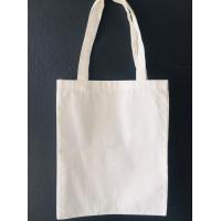 ราคา กระเป๋าผ้าดิบขนาด 12 14 นิ้ว พิมพ์ซับได้ (20286790427)