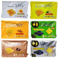 ราคา HWA TAI LUXURY ขนมปังผักลักซูรี่ ขนาด 200g (13156802521)