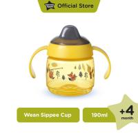 ราคา New Arrival TommeeTippee Superstar weaning sippee cup 4m 190ml Yellow (20428367352)